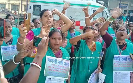 Protest over Cleaning Workers' Job Privatization; Attack on Agitators Rocked IGM Hospital Protest over Cleaning Workers' Job Privatization; Attack on Agitators Rocked IGM Hospital